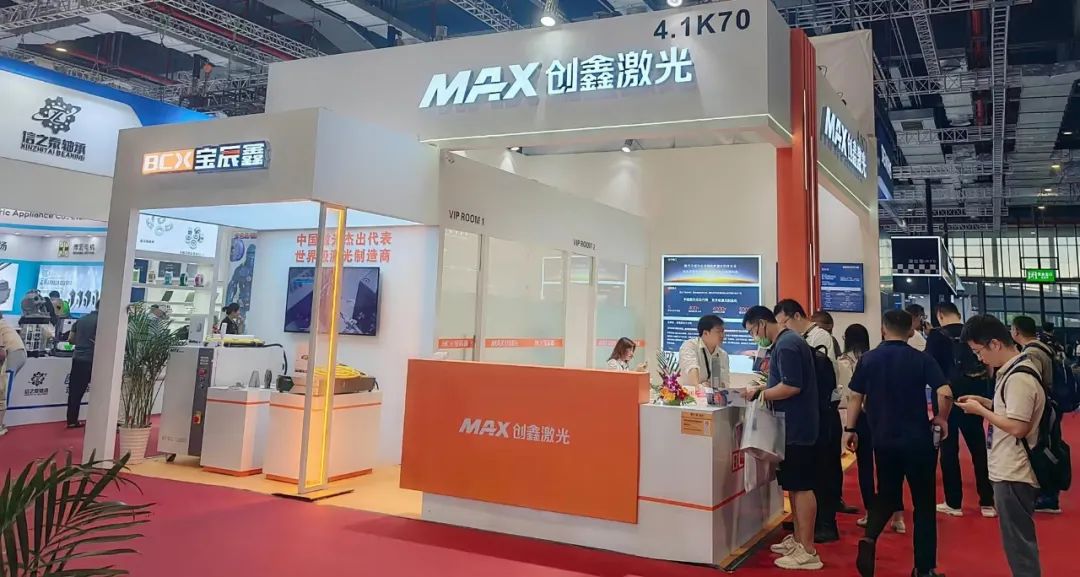 中国·8181801威尼斯(股份)有限公司-官方网站